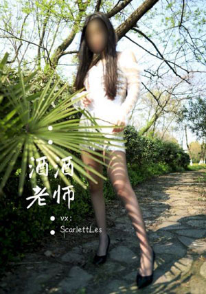 妈妈的朋友高清电影_剧情片免费观看韩国