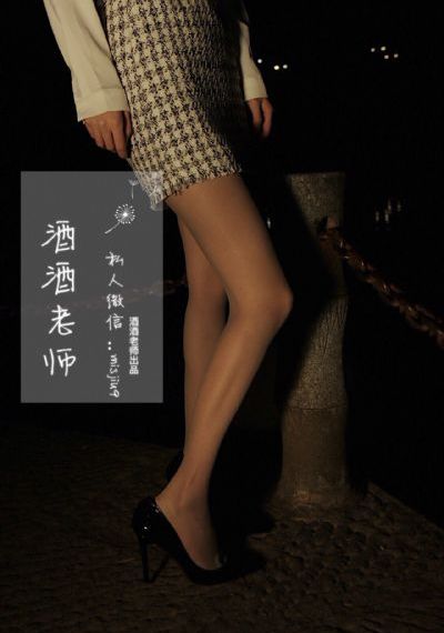 国产户外暴露边刺激露出_高清超清在线观看