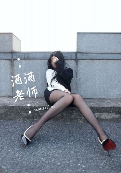 陪酒男_BD韩语手机在线看