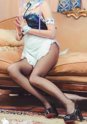 老头man荒野拾珍3白毛老头_国产剧在线观看视频