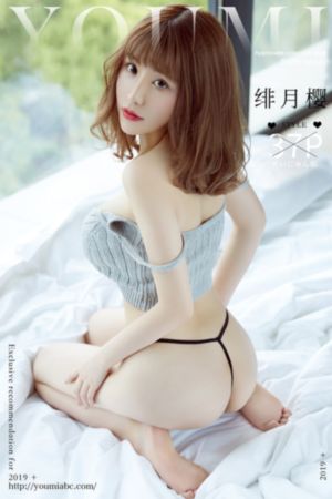 星辰伦理电影_国产剧免费全集观看