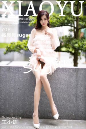 小表妹苏宓txt小说阅读免费_DVD超清免费观看