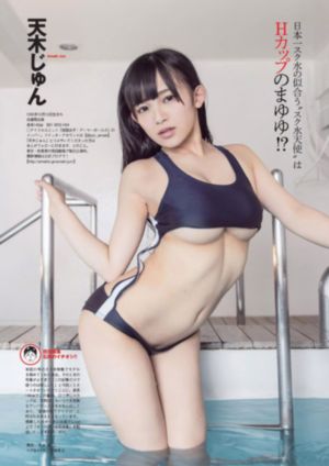 哭泣陷阱电视剧在线观看_BD影视在线观看
