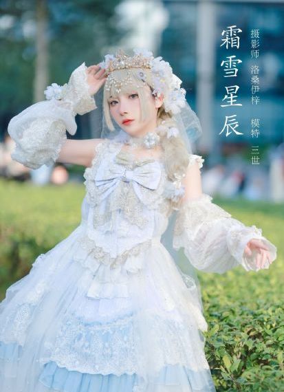岳女二人名器共侍一夫视频_BD免费观看韩国