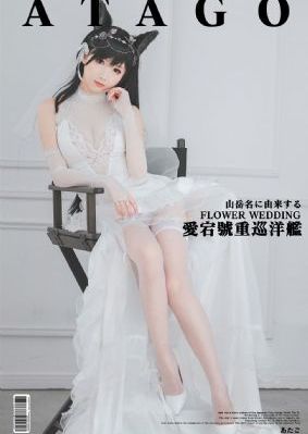 东方侠客 电视剧_BD韩语动漫免费观看