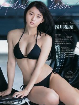 尸骨无存_影院在线观看