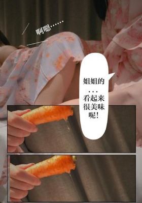 仙逆全集观看免费观看_未删减完整版